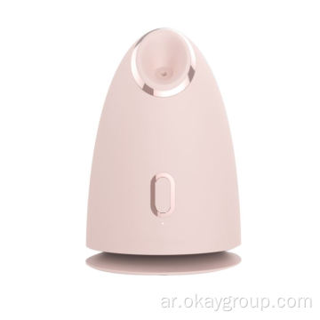 تنظيف عميق منظف للوجه Beauty Face Steamer